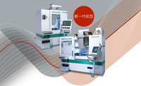 FEHLMANN PICOMAX® 56 / 56L mill and TOP 新一代机型